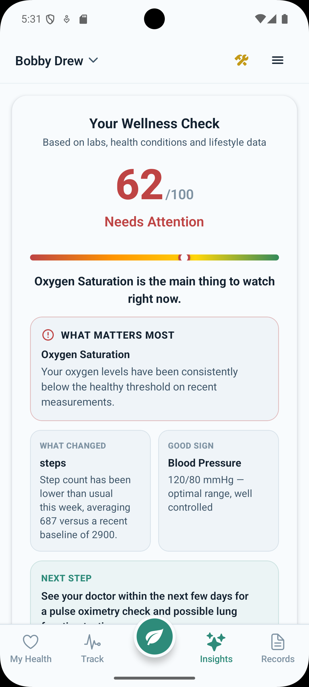 Neem health screen displayed in Chinese